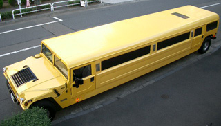 yellow limo