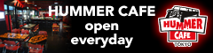 HUMMER CAFẼy[W